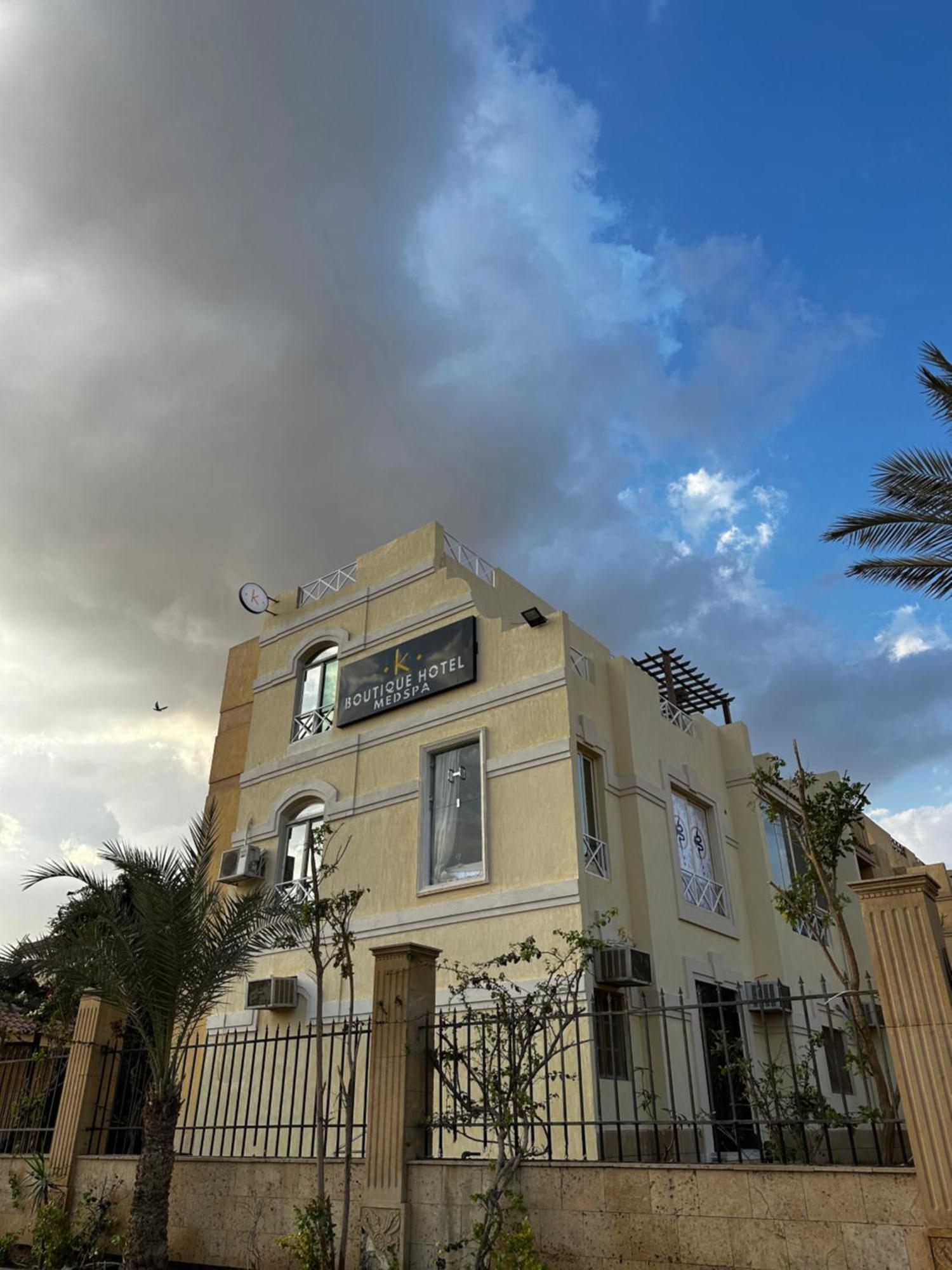 K Boutique Hotel Medspa-Pyramids & Grand Egyptian Museum Ghatati Bagian luar foto